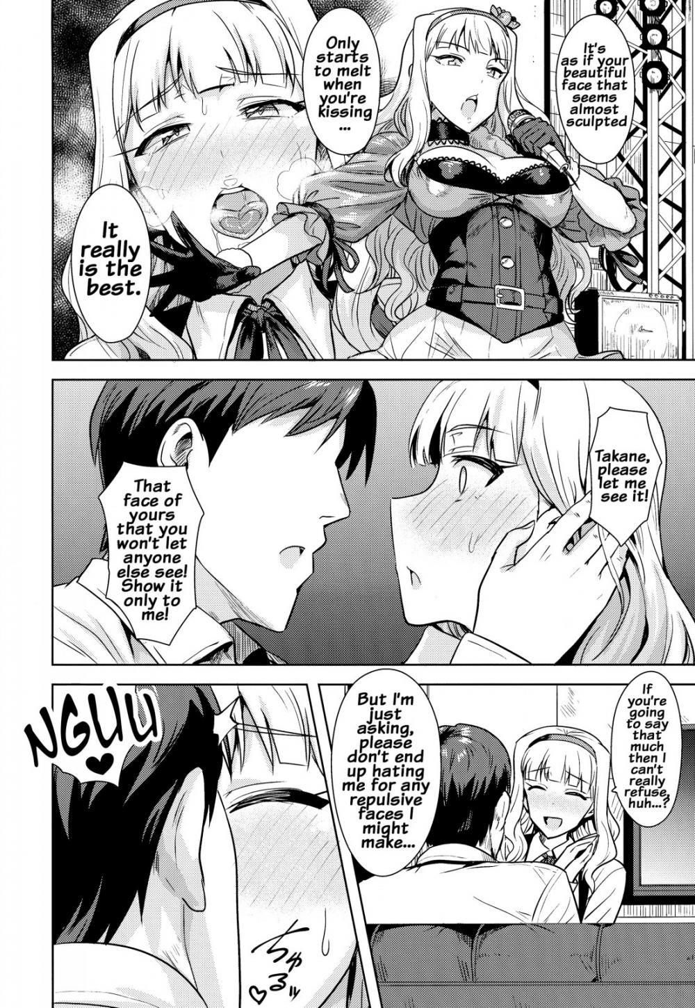 Hentai Manga Comic-SWEET MOON-Chapter 2-9